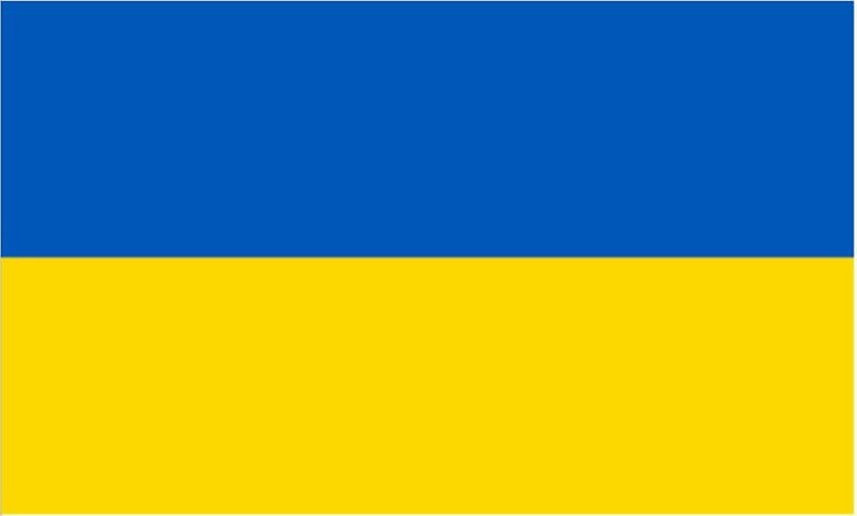 Den ukrainska flaggan, undre halvan är gul, den övre halvan är blå.